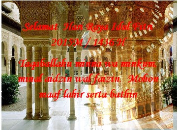 gambar ucapan lebaran